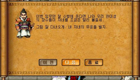 0233BD4B51E2D7B9316D10