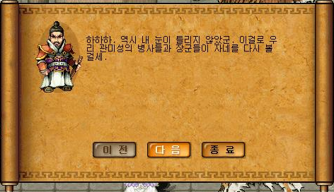 026FD34B51E2D7BD152969