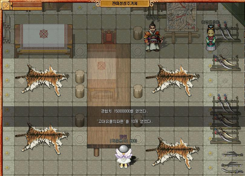 253EA54F51E2D7BE3964F7