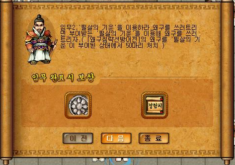 0233A14B51E2D7B931F86E