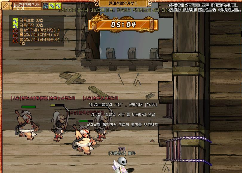 274F8B4B51E2D7BB23A882