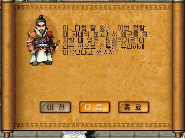 2766974B51E2D7B71996E3