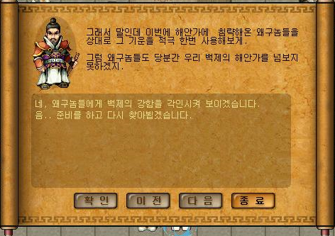 253E9E4B51E2D7B829236C