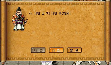 2379934F51E2D7BD09C2A4