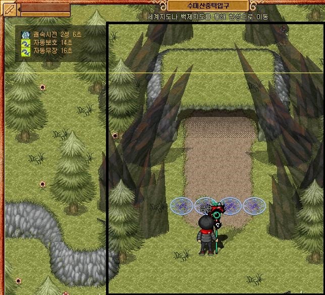 Baram13110302111500.jpg?type=w740