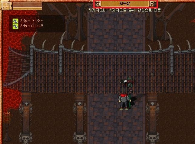 Baram13110302120200.jpg?type=w740