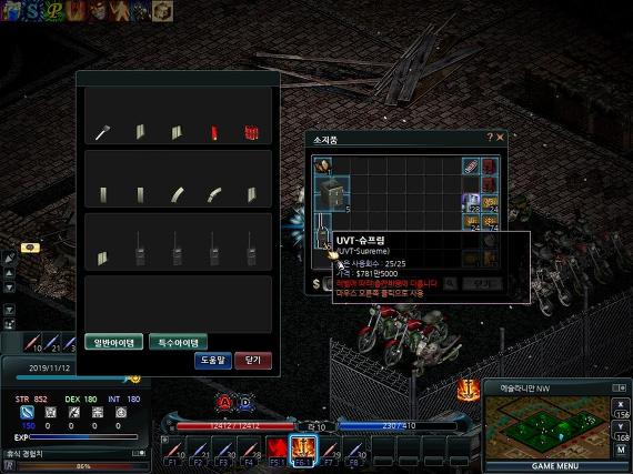 22679F47565D7DAD275CA5