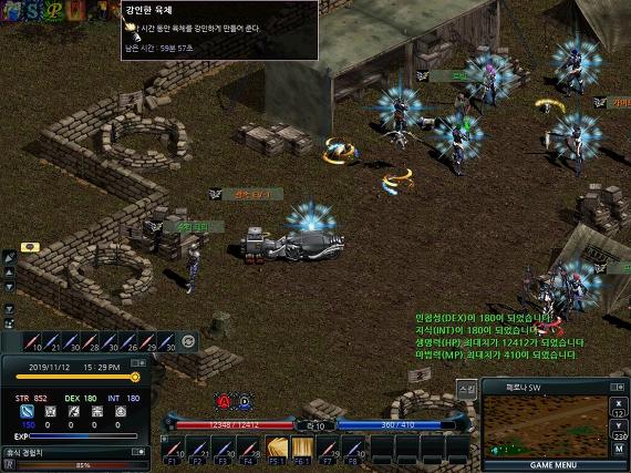 265A624B565D7B350C899A