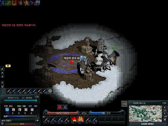 2315224D565D7F0316BA4B