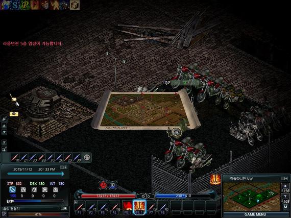 250CB849565D7E2D094607