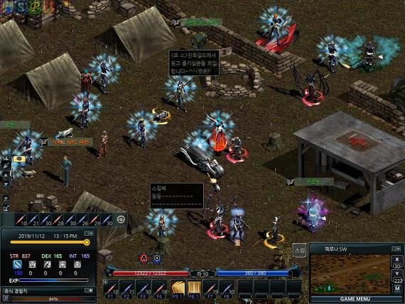 2444094A565D79F9217594