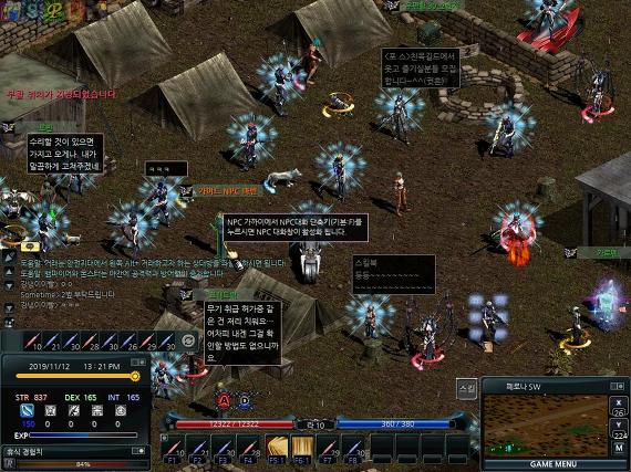 214DC94A565D79FD1985C1