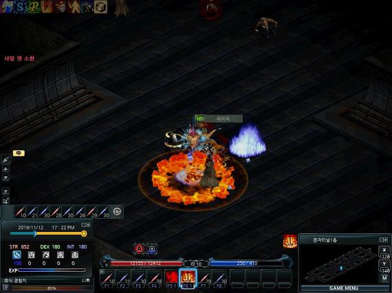 2731984F565D7C43299C64