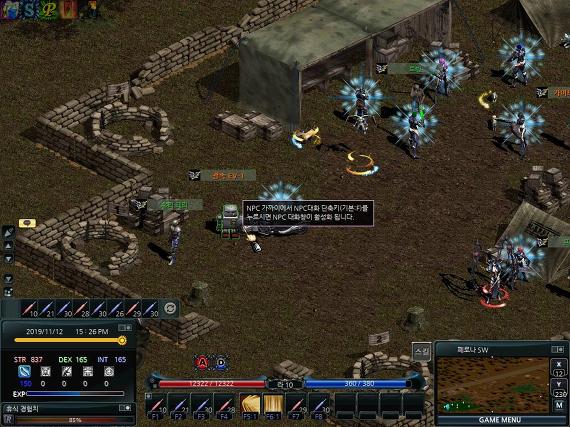 2339D04B565D7B3327FBFB