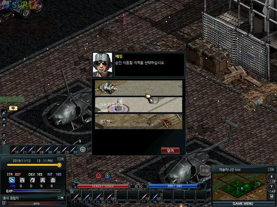 21294F4A565D79F737DCD8