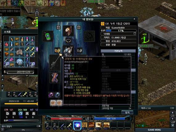 2567644F566319CF1B72BE