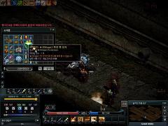 264AC84C56631486270727