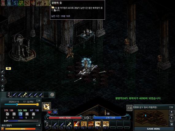 266B864956630D761EC3F3