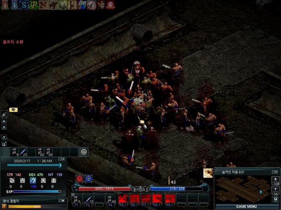 24155E47566311160367DA