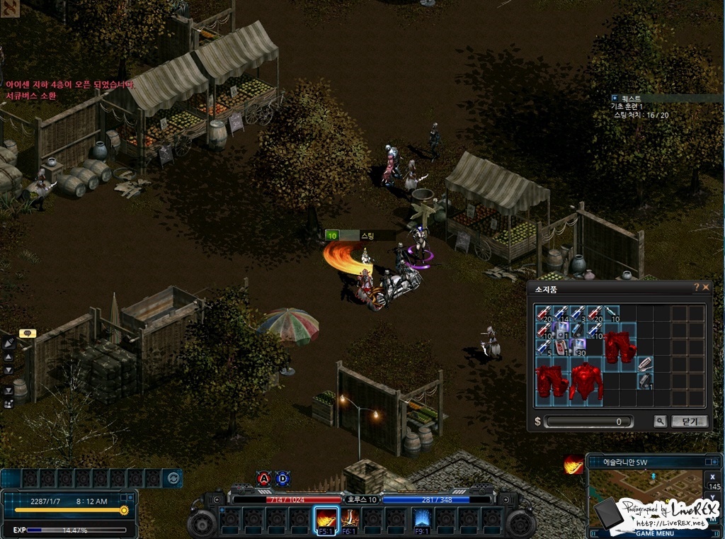 2350814E588086E5205375