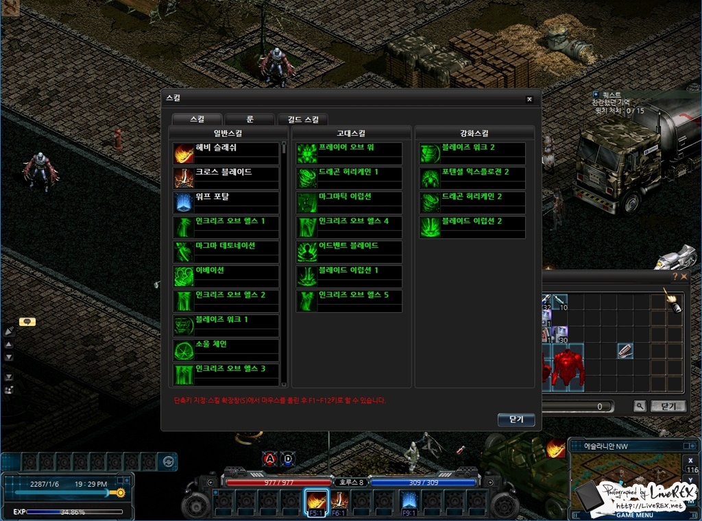 2259694E588086E81ACAFD