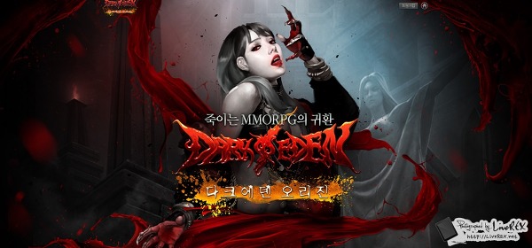 273003485880879E0FB708