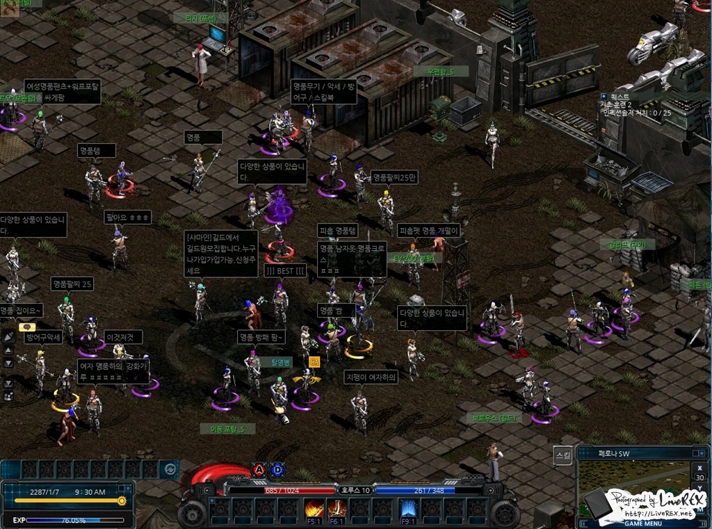 274C7C4E588086E425A027