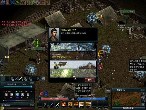 2548935056667CB20689ED