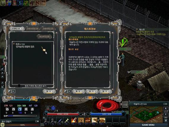 261DE44D5665A818161CBD