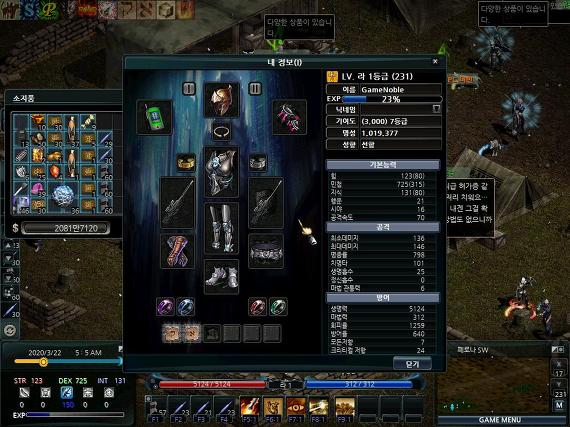 221A6C4A566684861163D7