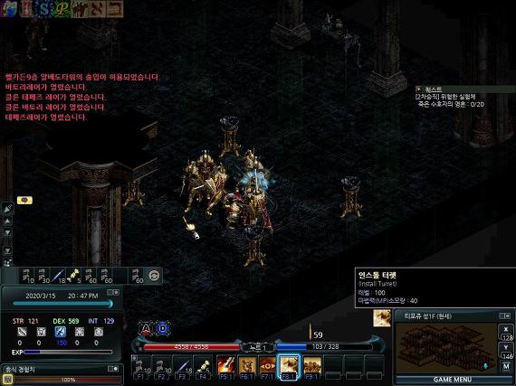 274F2A4B56667C6C07C1E0