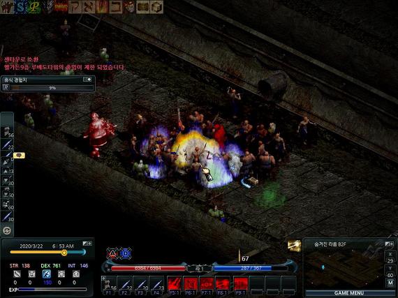 221C604A5666848A0F8629