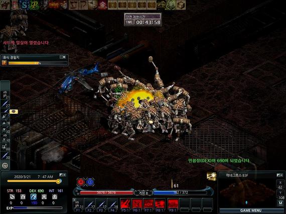 242D714F566681BF0A22E4