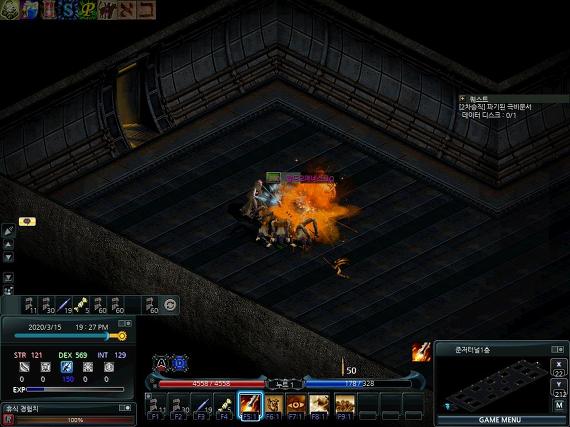 252FBB4D56667BEE070333