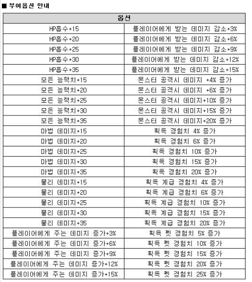 1982788339_J2LkIGdz_d331ad71756076117392