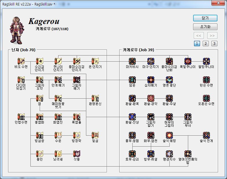 원본 크기로 보시려면 그림을 클릭하세요.