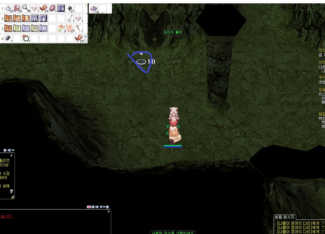 원본 크기로 보시려면 그림을 클릭하세요.