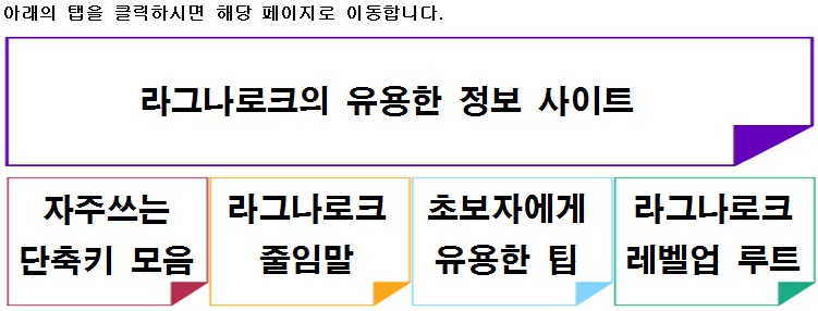 원본 크기로 보시려면 그림을 클릭하세요.