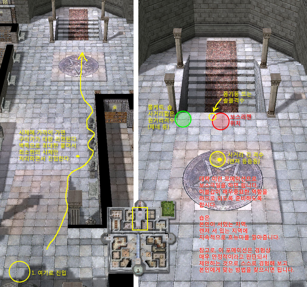 원본 크기로 보시려면 그림을 클릭하세요.