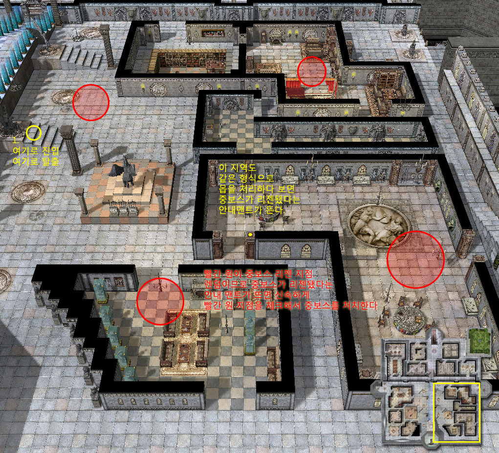 원본 크기로 보시려면 그림을 클릭하세요.