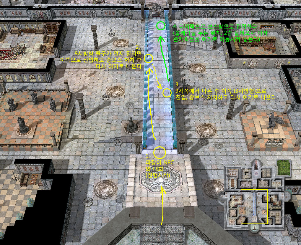 원본 크기로 보시려면 그림을 클릭하세요.