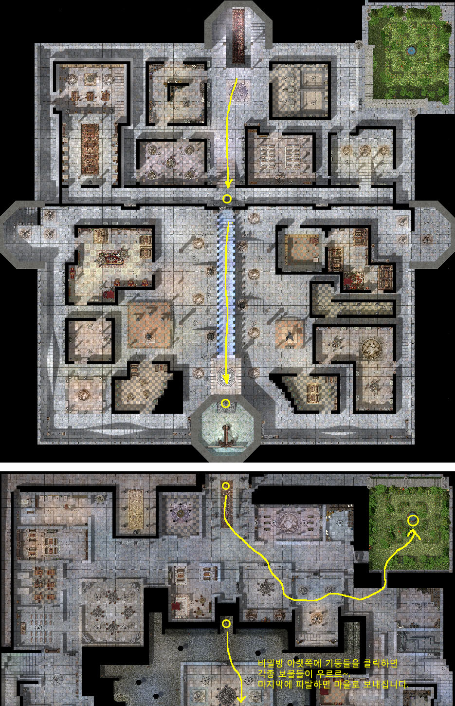 원본 크기로 보시려면 그림을 클릭하세요.