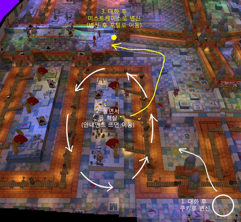 원본 크기로 보시려면 그림을 클릭하세요.