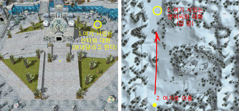 원본 크기로 보시려면 그림을 클릭하세요.