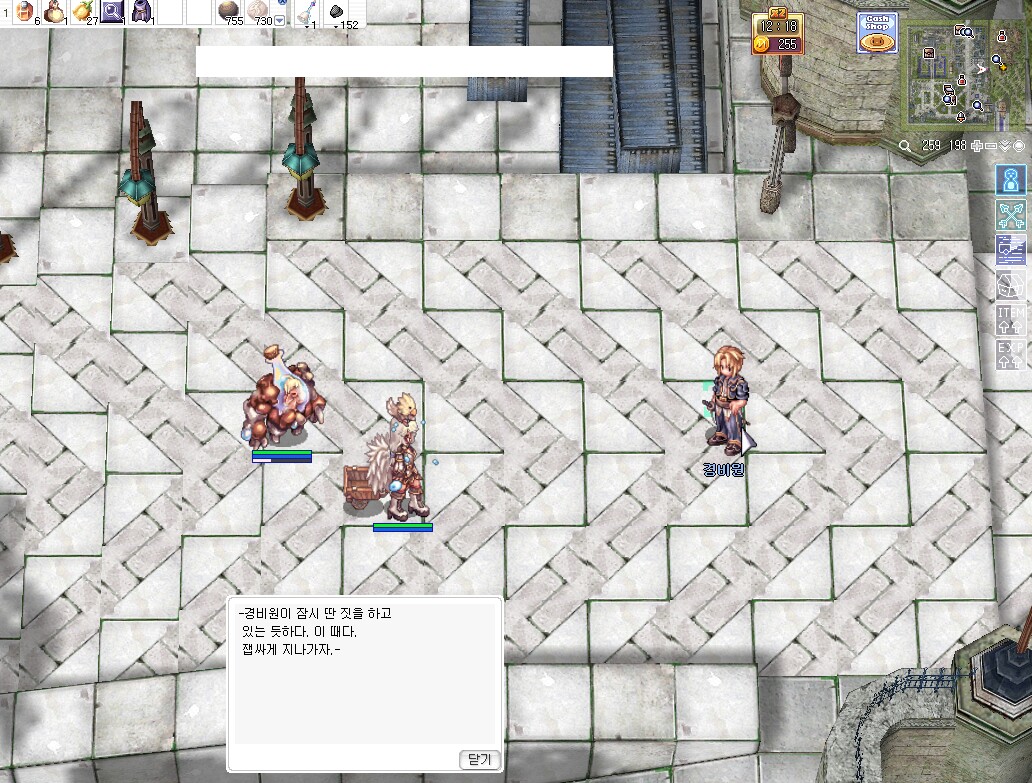 원본 크기로 보시려면 그림을 클릭하세요.