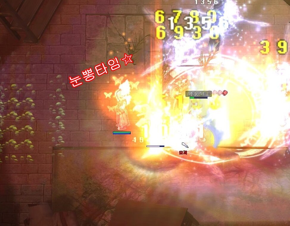 원본 크기로 보시려면 그림을 클릭하세요.