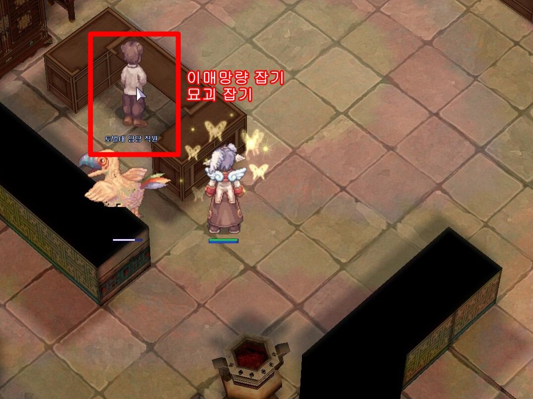 원본 크기로 보시려면 그림을 클릭하세요.