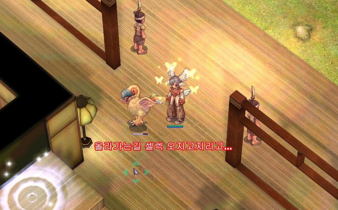 원본 크기로 보시려면 그림을 클릭하세요.