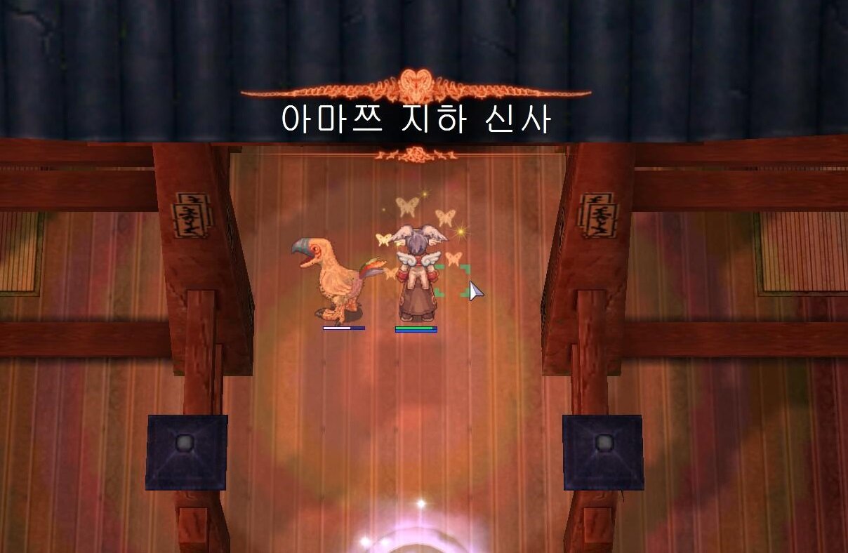 원본 크기로 보시려면 그림을 클릭하세요.