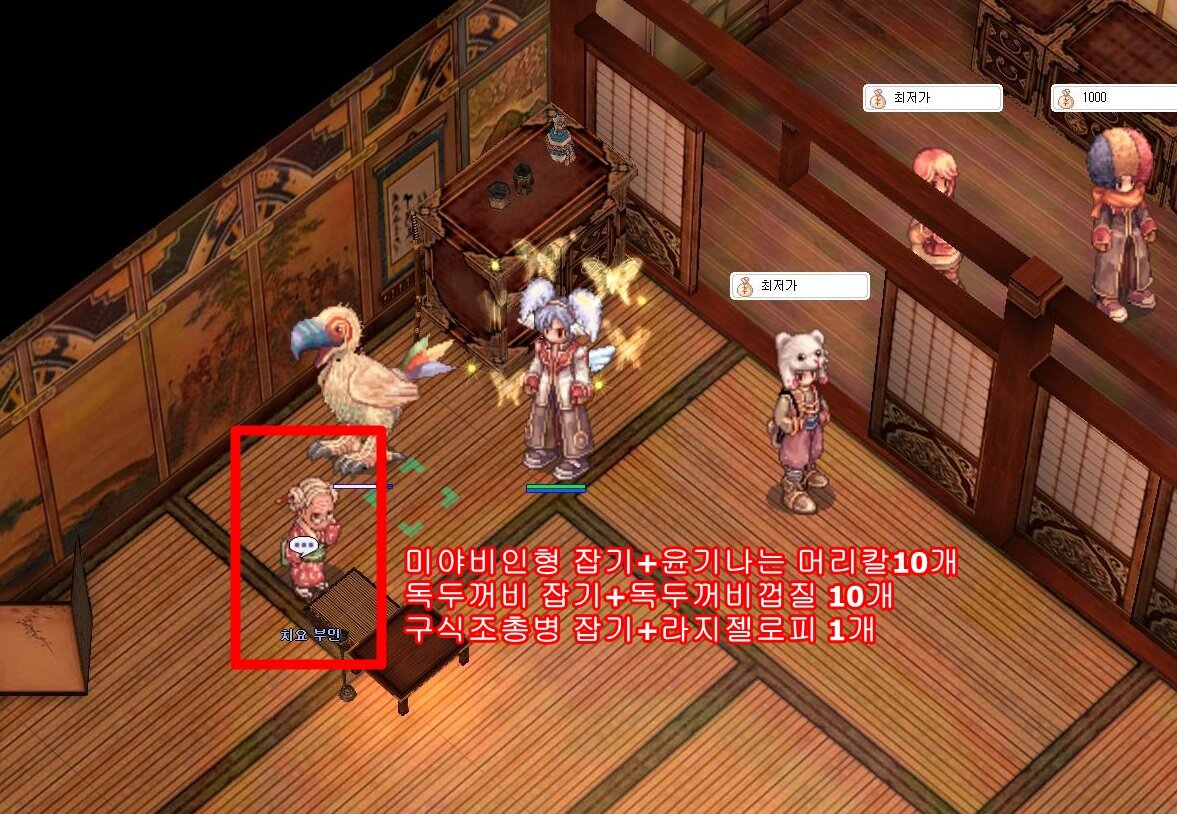 원본 크기로 보시려면 그림을 클릭하세요.